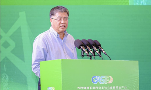 廣東農業科技論壇6.jpg