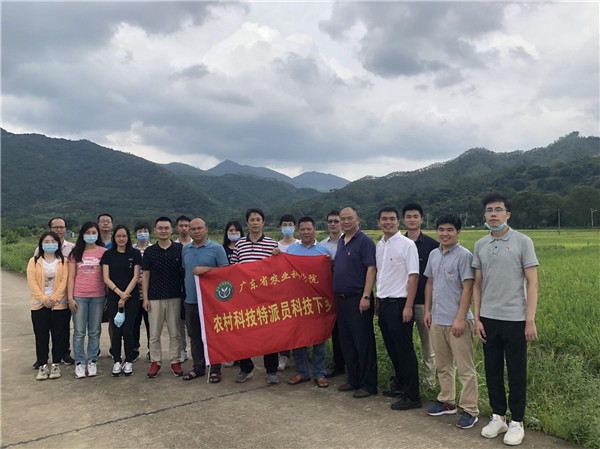 院betway亞洲官方
部黨支部聯合廣東金穎農科孵化黨支部開展融合式黨建活動