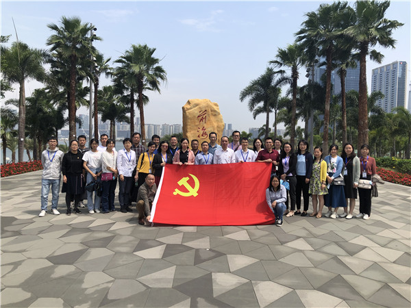 植保所舉辦黨史學習教育培訓班
