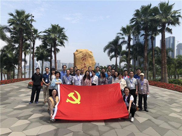 蔬菜所舉辦黨史學習教育培訓班