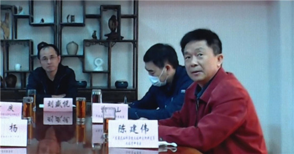圖片說明