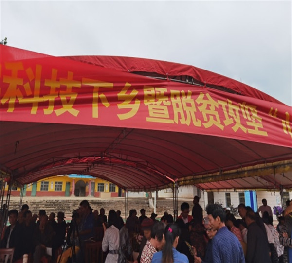 我院誌願服務隊開展脫貧攻堅誌願服務