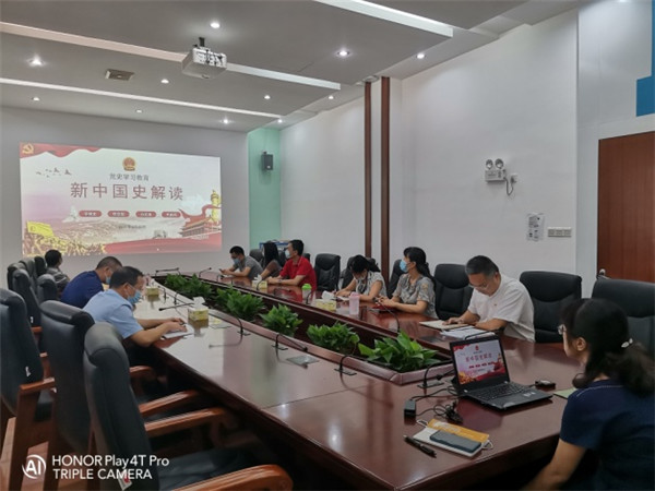加工所桑樹育種與科技管理黨支部開展黨史學習教育專題黨課活動
