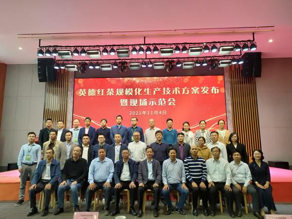微信圖片_20211104171308_副本.jpg