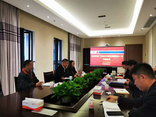廖明副院長帶隊到溫氏研究院調研.png