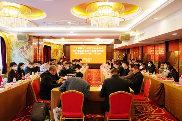 微信圖片_20220121102024.jpg