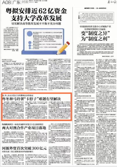 微信圖片_20220127085251.jpg