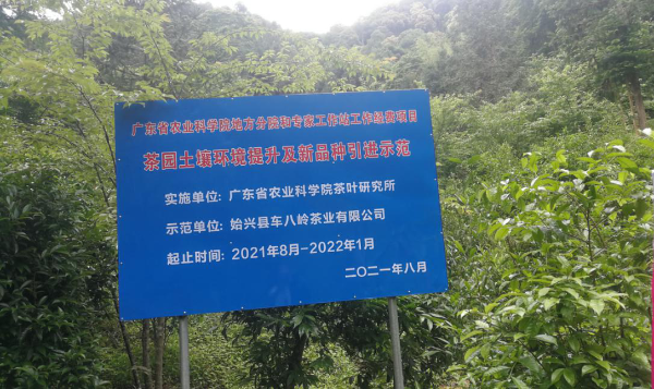 圖片2.png