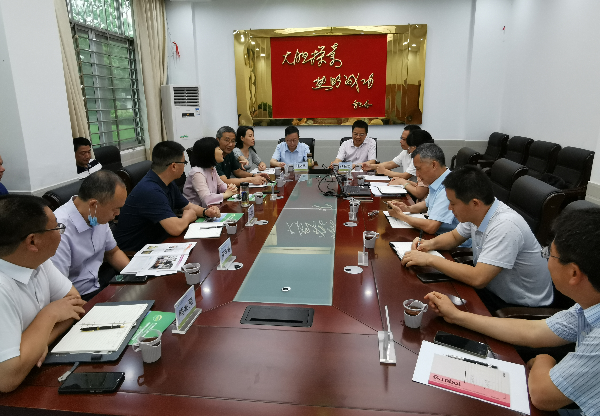 微信圖片_20220607175943.jpg