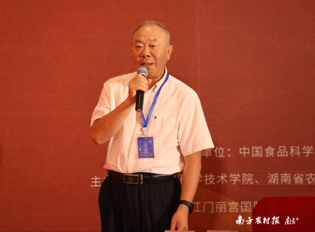 中國工程院院士、生物與發酵專家、國投生物科技投資有限公司董事長嶽國君。