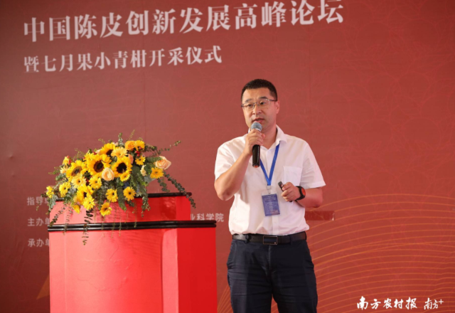 華南農業大學食品學院副院長杜冰。
