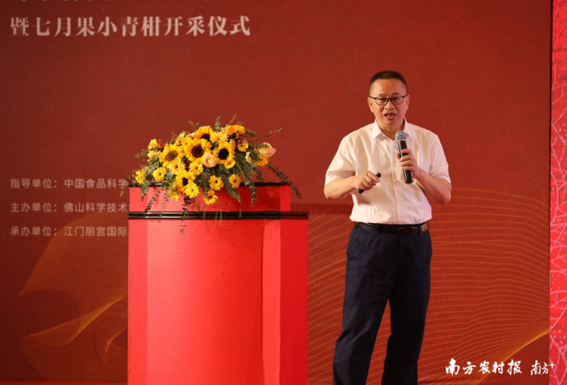 中國工程院院士、湖南省農業科學院院長單楊。