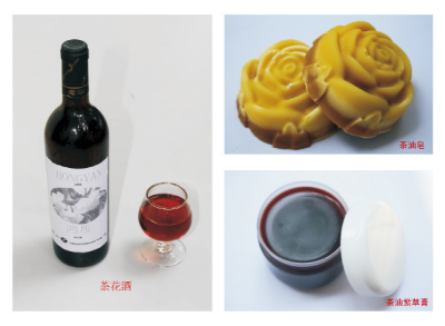 茶樹花果綜合利用技術.jpg