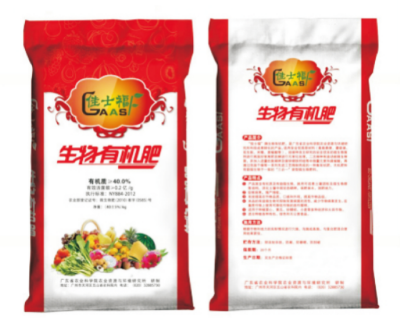 “佳士福”多元生物有機肥.jpg