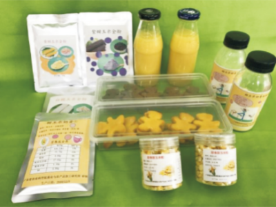 甜玉米係列新型食品加工技術3.jpg