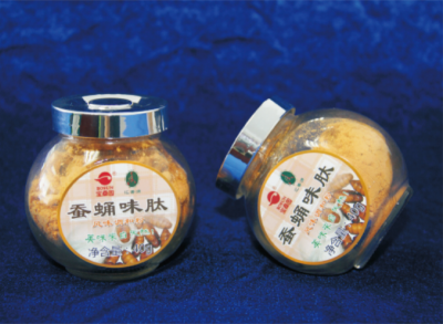 蠶蛹味肽製備技術.jpg