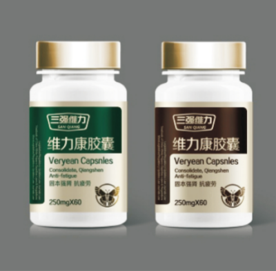 蠶蛾抗疲勞保健食品的生產技術.jpg