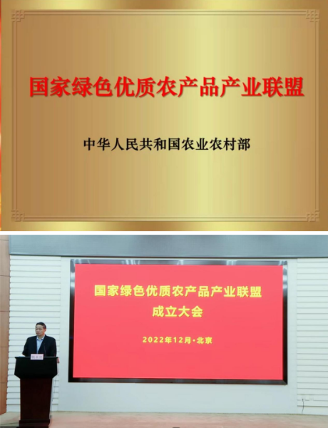 微信圖片_20221216161657.png