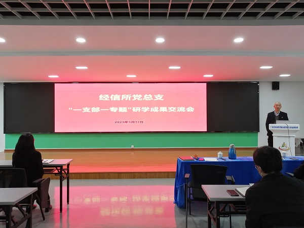 微信圖片_20230111173252.jpg