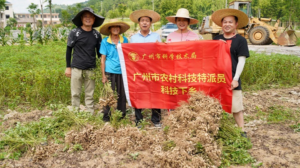 圖片說明