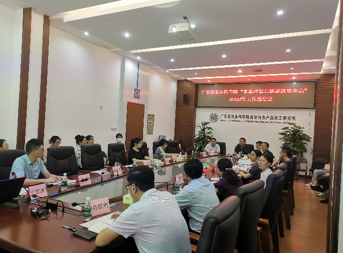 會議現場照片.jpg