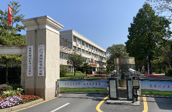 2023.2.15攝.jpg