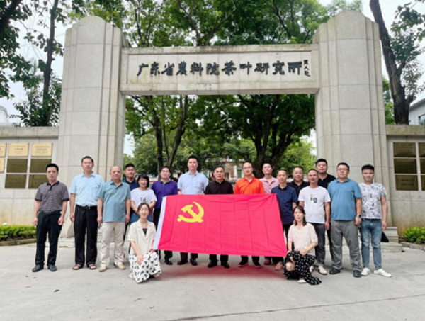 微信圖片_20230802164246.png