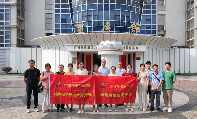育廉館參觀合照66001.jpg