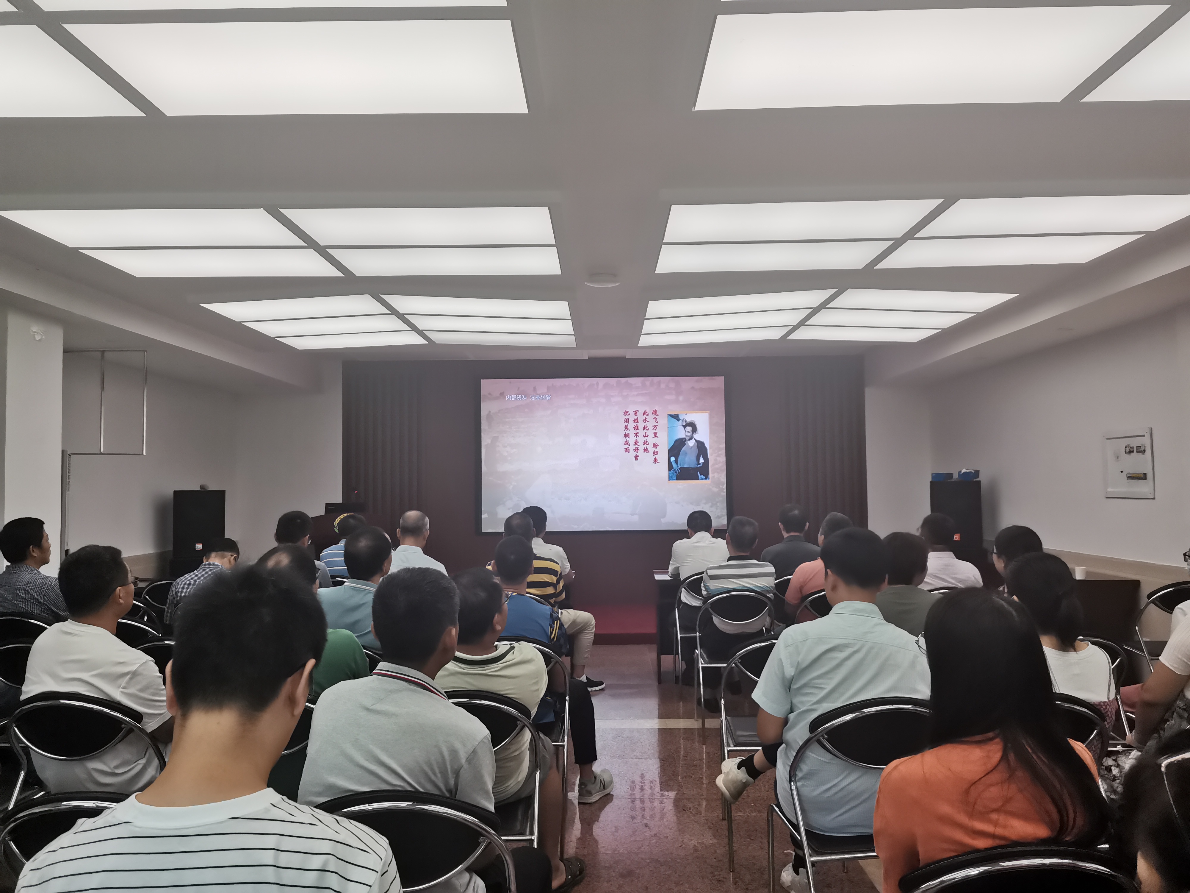 廉政學習會2.jpg