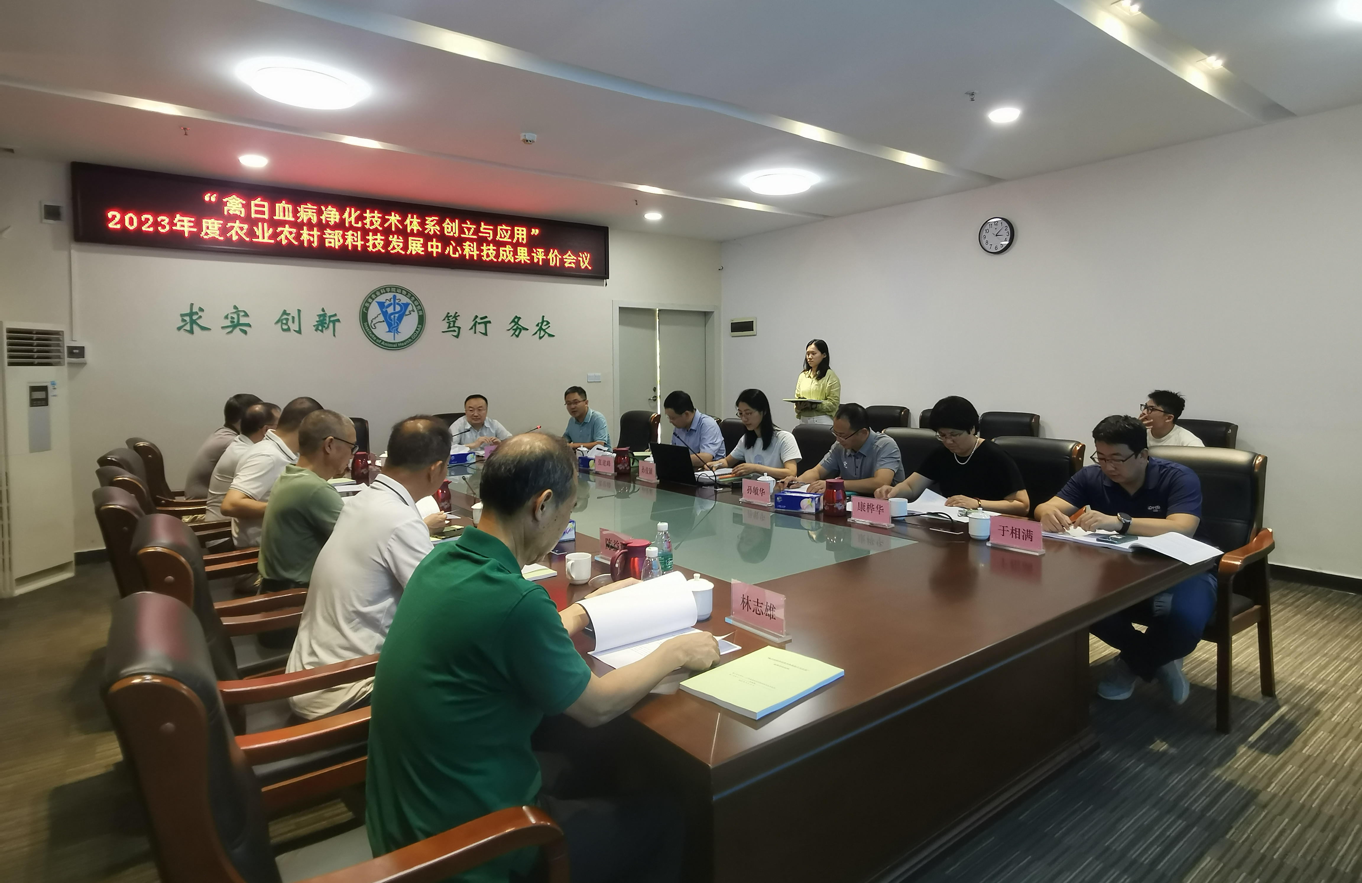 微信圖片_20231009171729.png