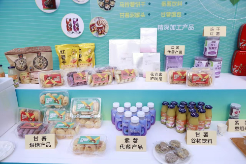 微信圖片_20231213171141.jpg