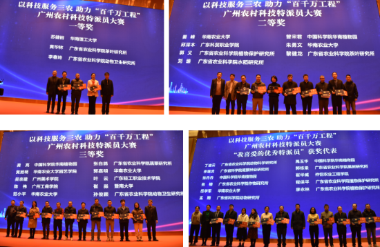 微信圖片_20240126164603.png