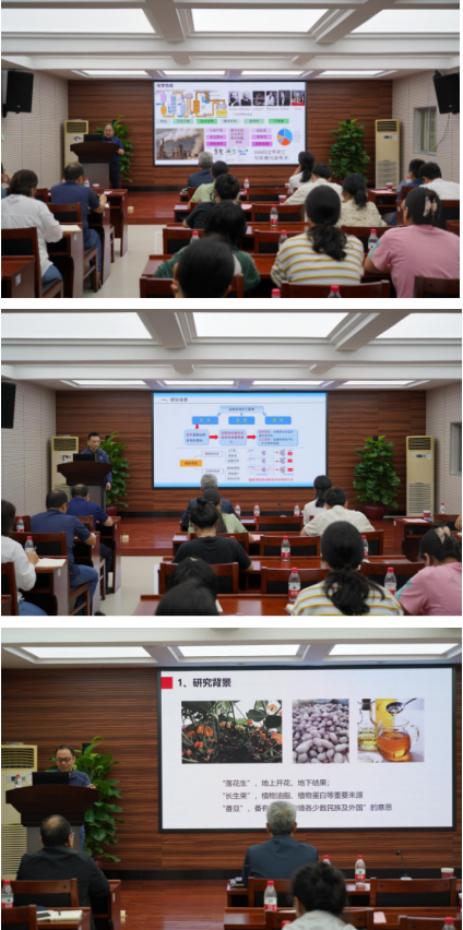 微信圖片_20240425181949.png