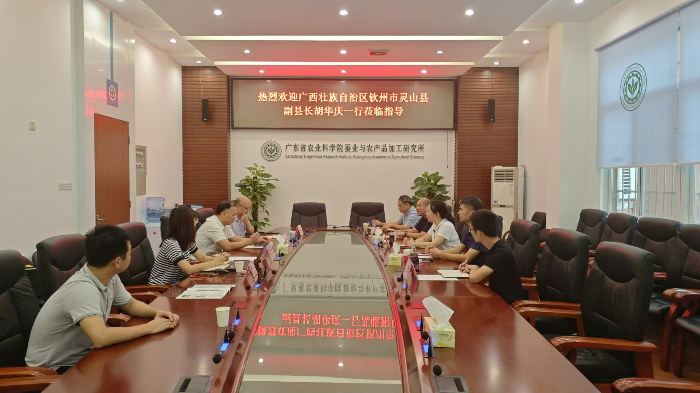 座談交流會照片.jpg