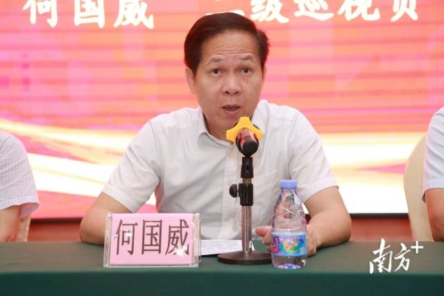 廣東省農業農村廳二級巡視員何國威