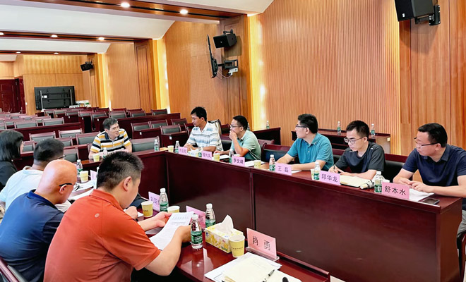 廣東省昆蟲學會青年工作委員會召開第一次工作會議66-1.jpg