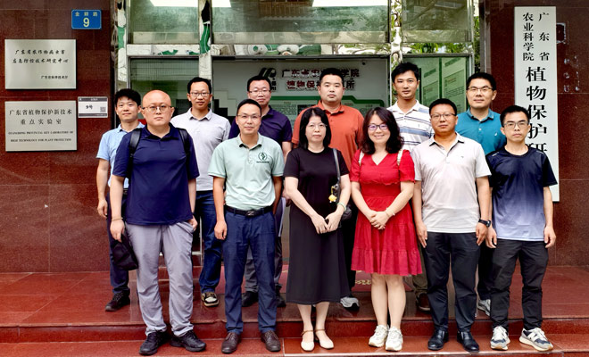 廣東省昆蟲學會青年工作委員會召開第一次工作會議66-2.jpg