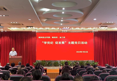 圖片2.png