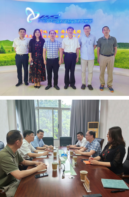 微信圖片_20240703165155.png
