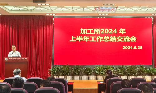 何院1-1.jpg