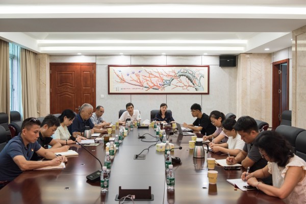 20240826植保所黨委理論學習中心組學習擴大會.jpg