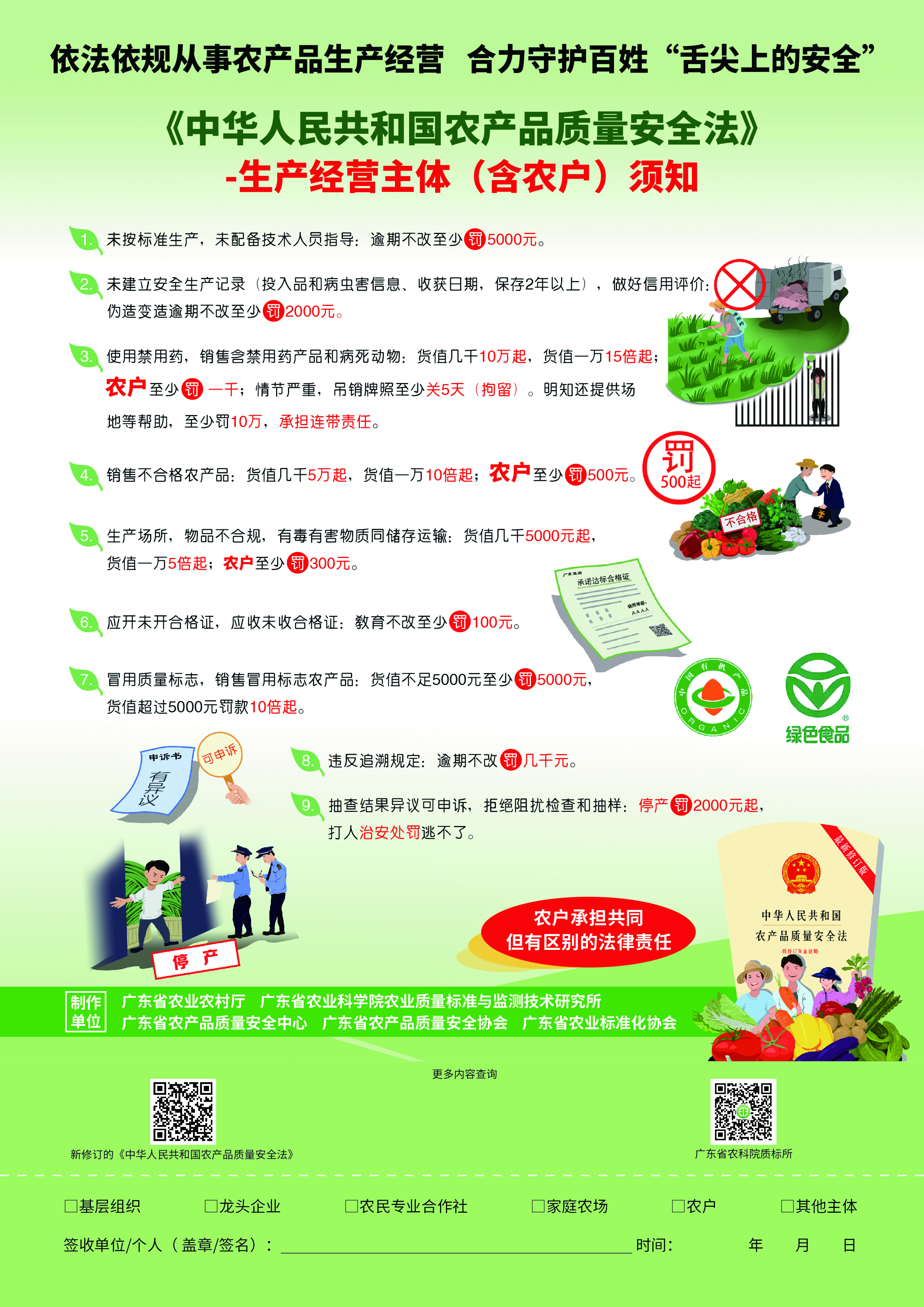 7b80b1839cb03ca5380ec2f30f79a55c.jpg