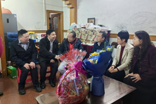 省僑聯到我院開展春節慰問活動.jpg