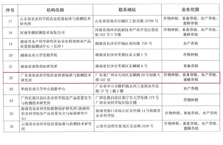 圖片2.jpg