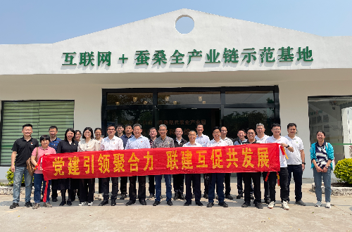 3月26日-聯學共建活動-佛山農業局.jpg