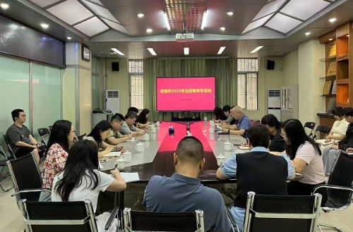 微信圖片_20250512082339.jpg