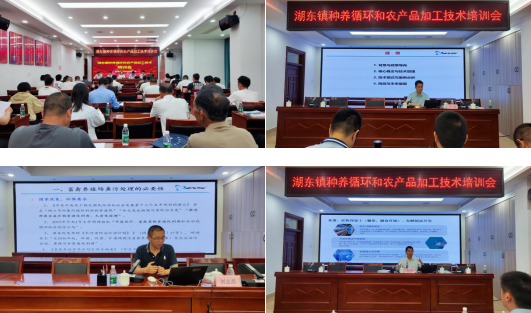 微信圖片_20250513092034.png