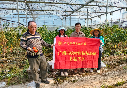 植保所農村科技特派員到從化開展科技服務.jpg