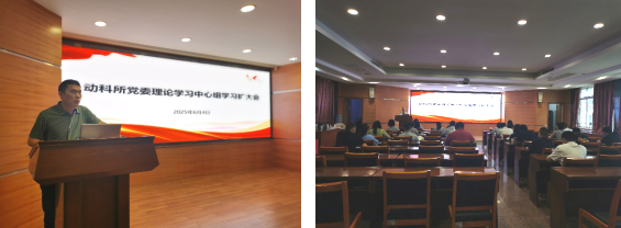 微信圖片_20250609102646.png