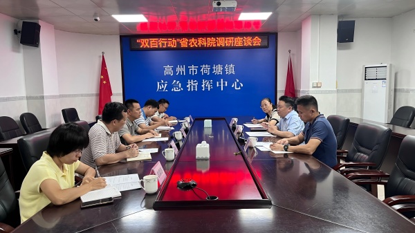 圖1.jpg